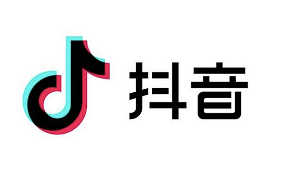 抖音MCN机构入驻条件