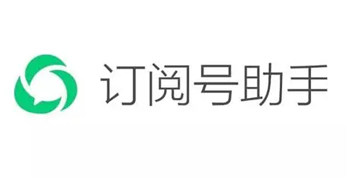 公众平台群发消息成功但粉丝未收到的原因?