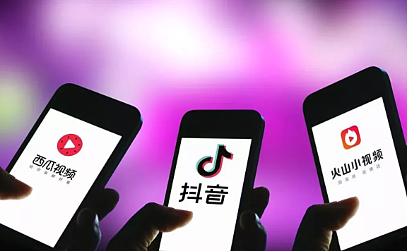 短视频和直播成为目前高效副业变现渠道