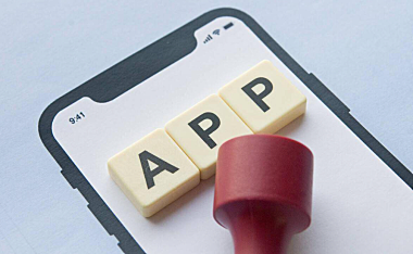 APP、小程序、轻应用备案时代来了