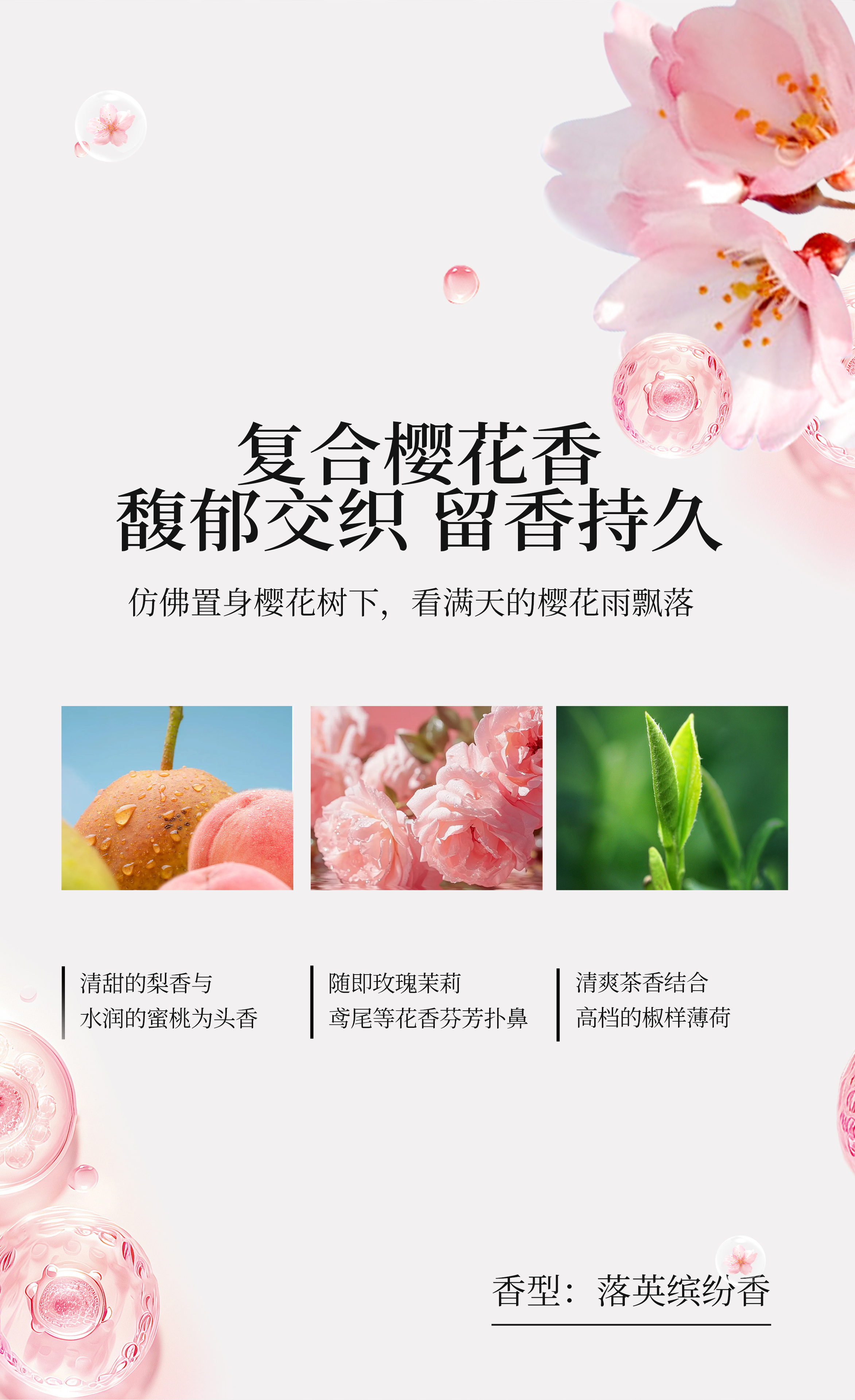 CEBRENIS时皙亮白护龈牙膏-100g/支