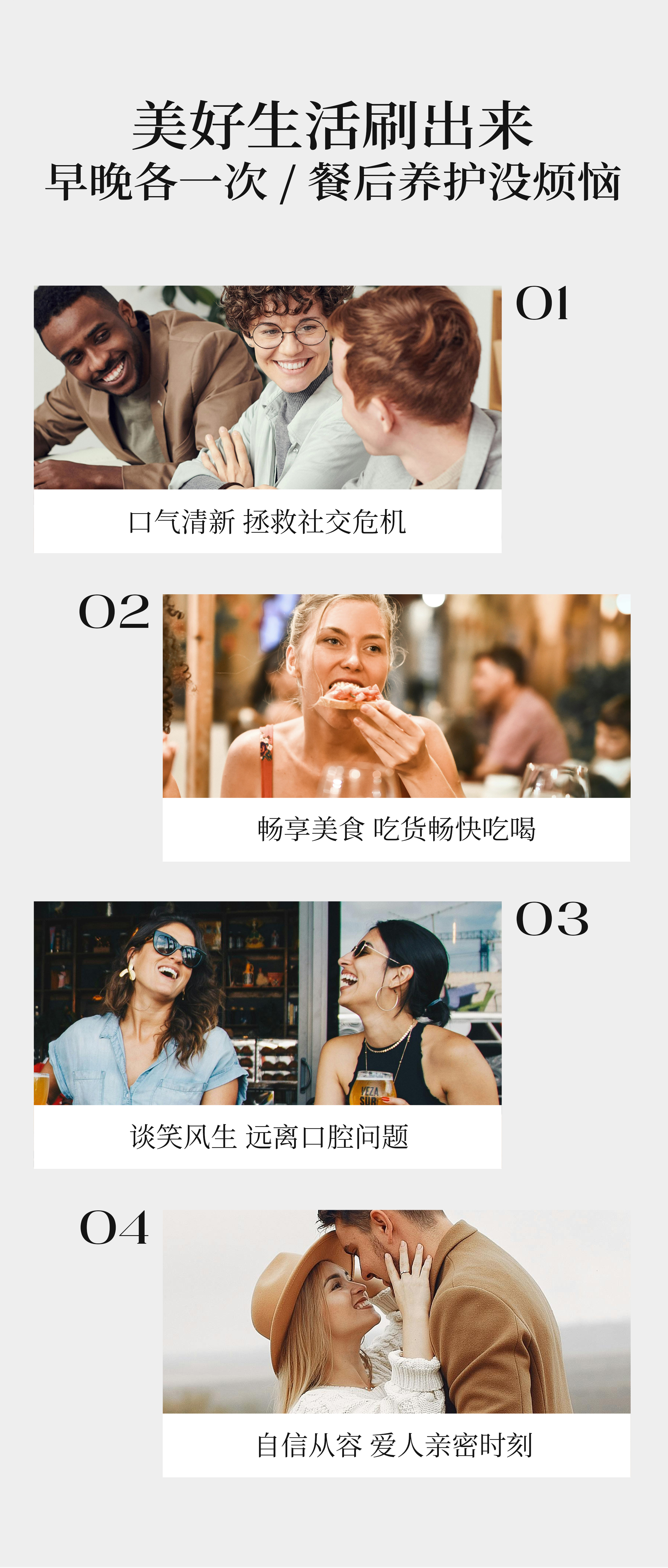 CEBRENIS时皙亮白护龈牙膏-100g/支